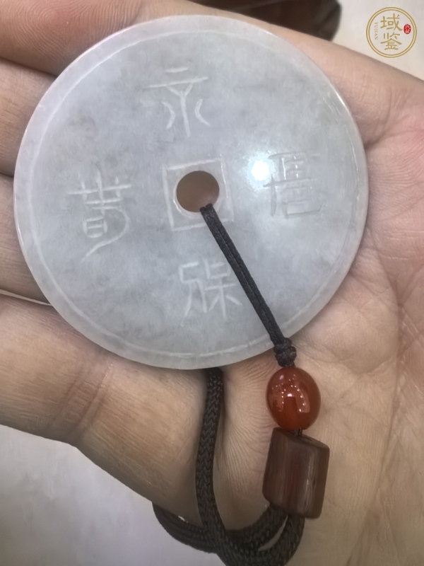 古玩玉器翡翠佩璧真品鑒賞圖