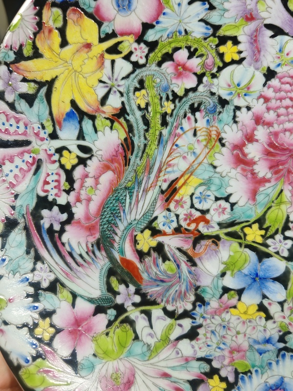 古玩陶瓷墨地粉彩龍鳳紋盤拍賣,當前價格7500元