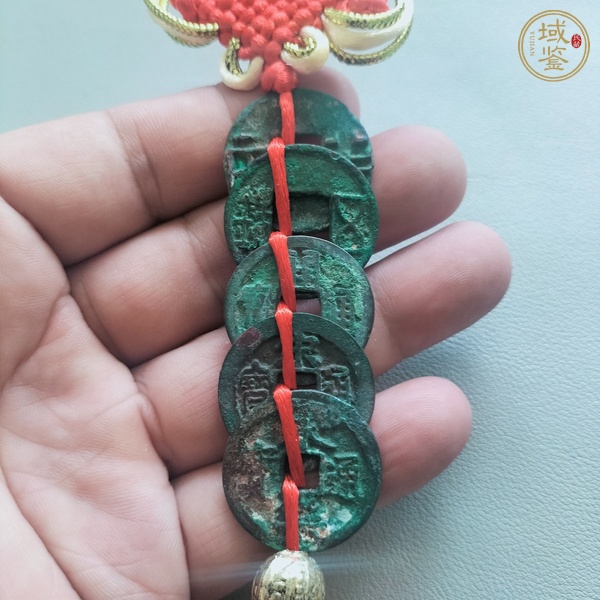 古玩錢幣大五帝錢真品鑒賞圖