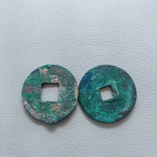 古玩錢幣大五帝錢拍賣，當(dāng)前價(jià)格198元