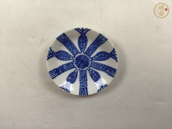 古玩陶瓷晚清壽字紋青花碟真品鑒賞圖