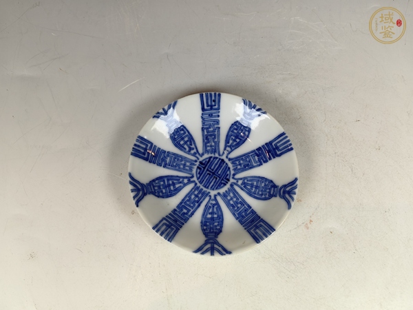 古玩陶瓷晚清壽字紋青花碟真品鑒賞圖