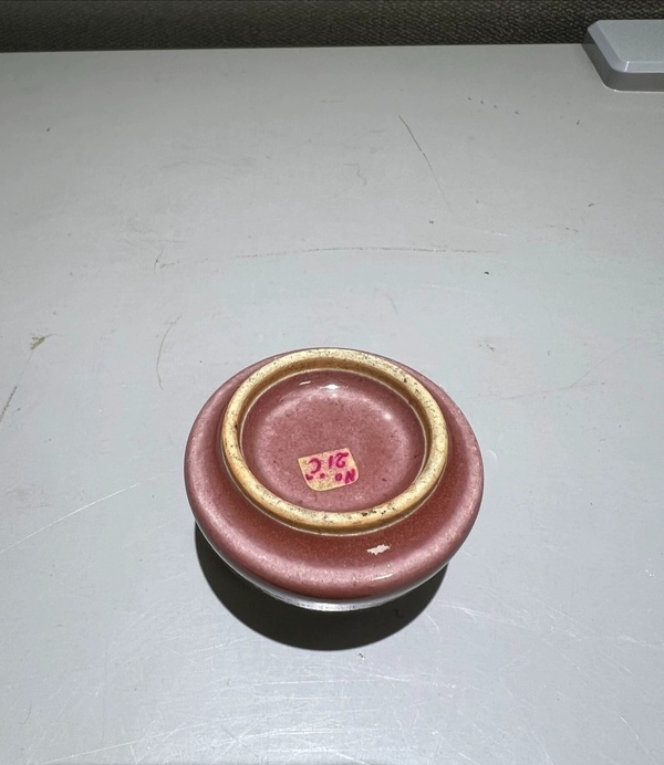 古玩陶瓷清中豇豆紅釉水盂拍賣(mài)，當(dāng)前價(jià)格9500元