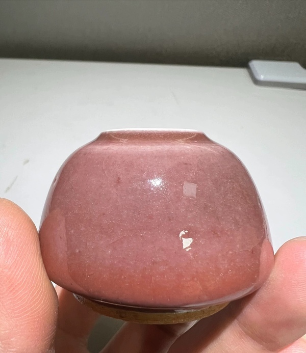 古玩陶瓷清中豇豆紅釉水盂拍賣(mài)，當(dāng)前價(jià)格9500元
