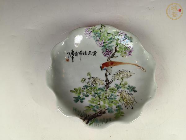 古玩陶瓷清晚馬慶云作淺降彩富貴平安花卉鳥(niǎo)紋花口供盤(pán)真品鑒賞圖