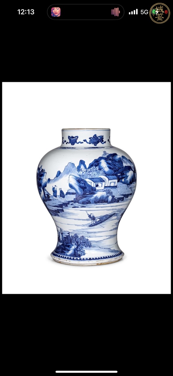 古玩陶瓷青花山水人物紋將軍罐真品鑒賞圖