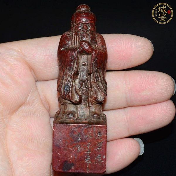 古玩玉器壽山石雕印章真品鑒賞圖