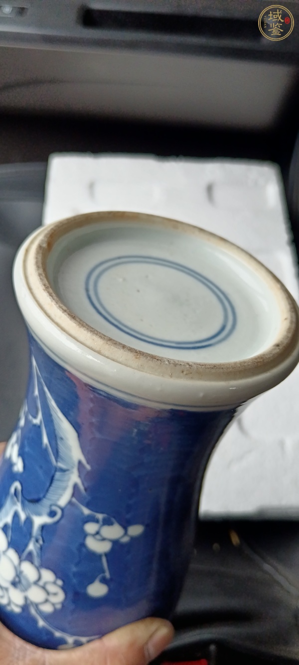 古玩陶瓷清光緒 青花冰梅紋瓶真品鑒賞圖