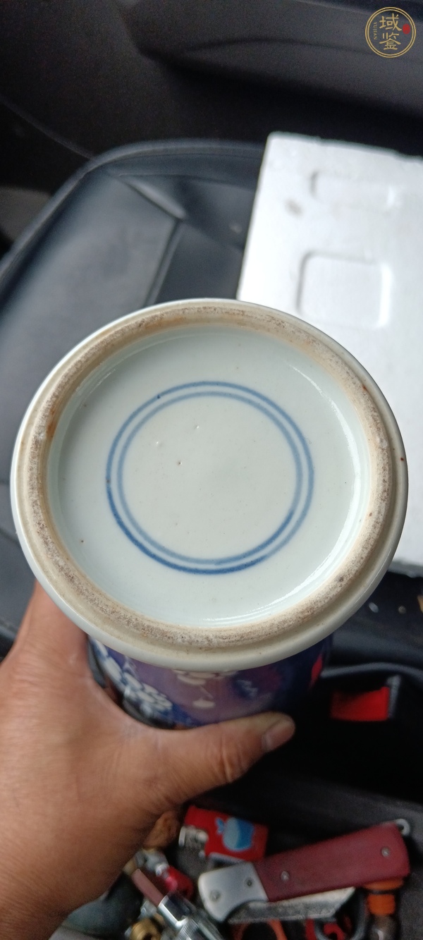 古玩陶瓷清光緒 青花冰梅紋瓶真品鑒賞圖