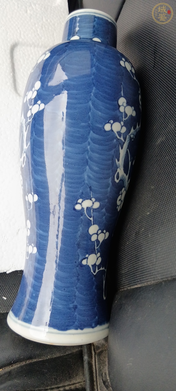 古玩陶瓷清光緒 青花冰梅紋瓶真品鑒賞圖