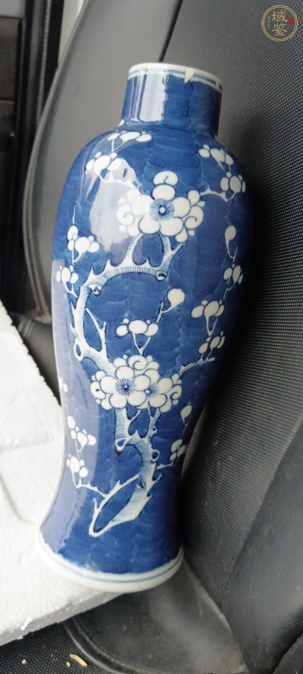 古玩陶瓷清光緒 青花冰梅紋瓶真品鑒賞圖