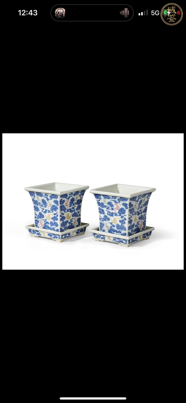 古玩陶瓷青花加彩云蝠紋花盆真品鑒賞圖