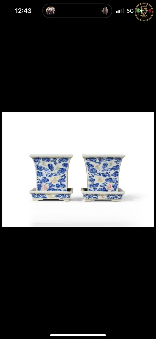 古玩陶瓷青花加彩云蝠紋花盆真品鑒賞圖