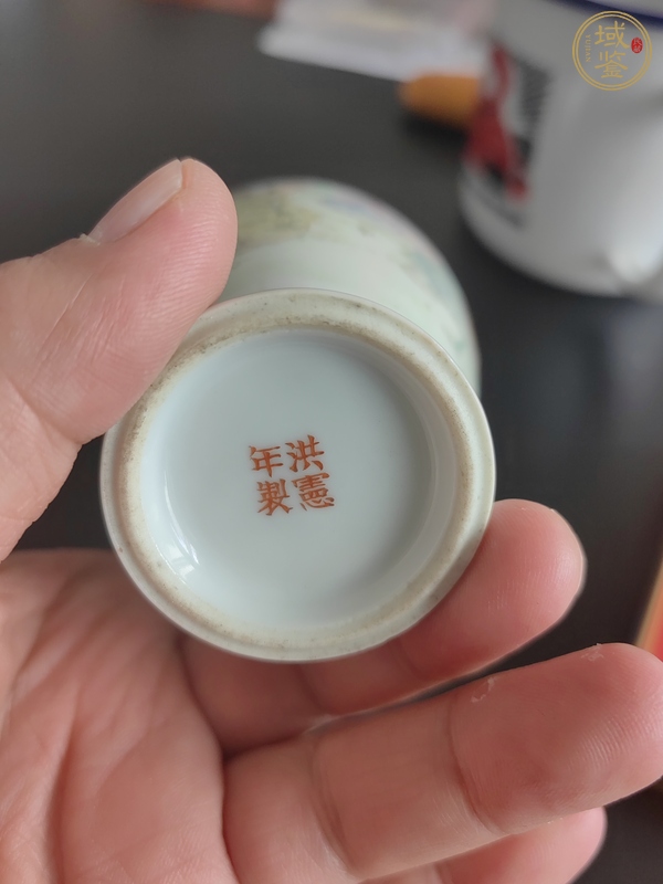 古玩陶瓷嬰戲紋粉彩觀音瓶真品鑒賞圖