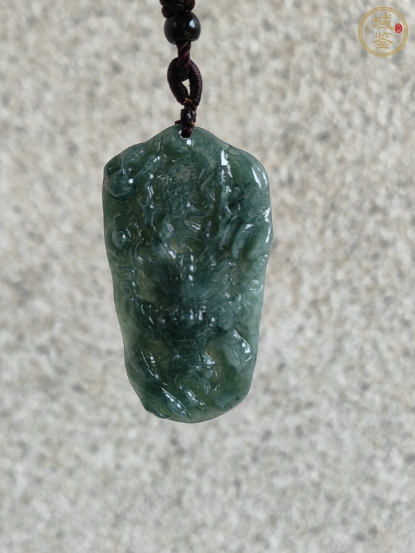 古玩玉器天然翡翠雕“龍牌”真品鑒賞圖