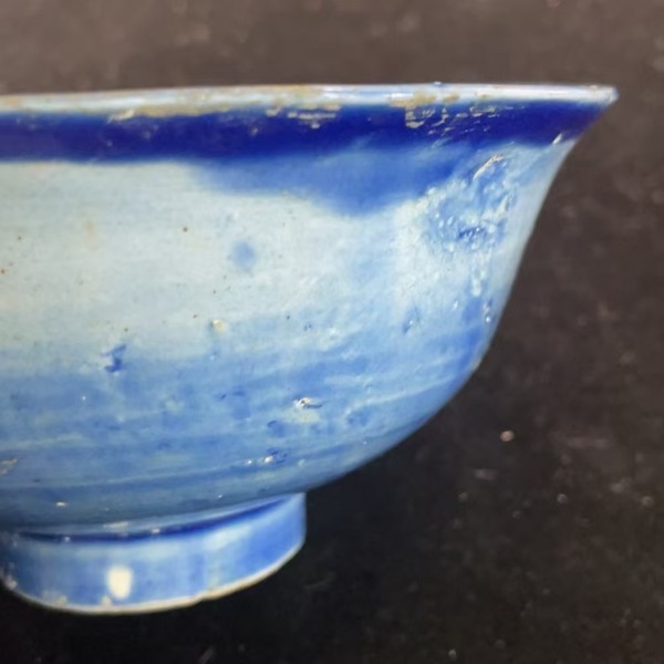 古玩陶瓷霽藍碗拍賣，當前價格6000元
