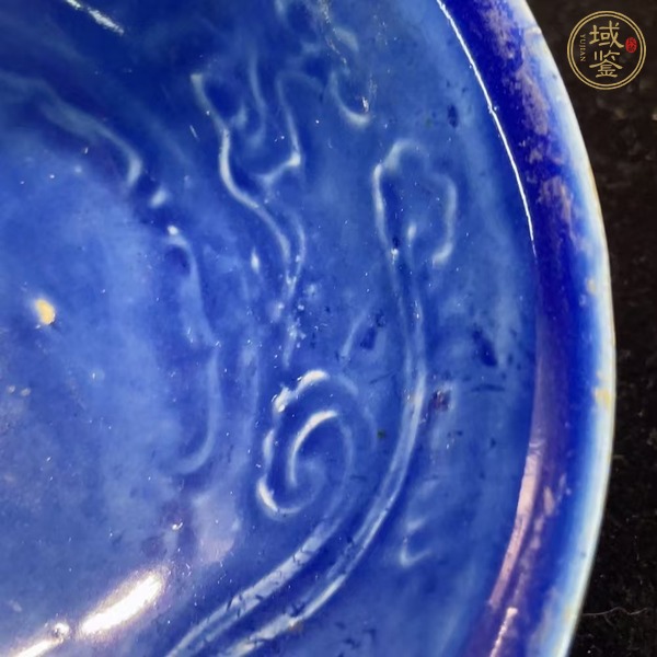 古玩陶瓷霽藍(lán)碗真品鑒賞圖