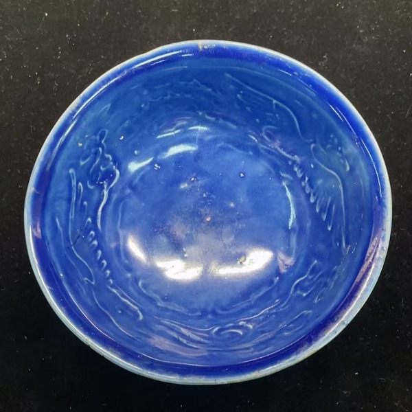古玩陶瓷霽藍碗拍賣，當前價格6000元