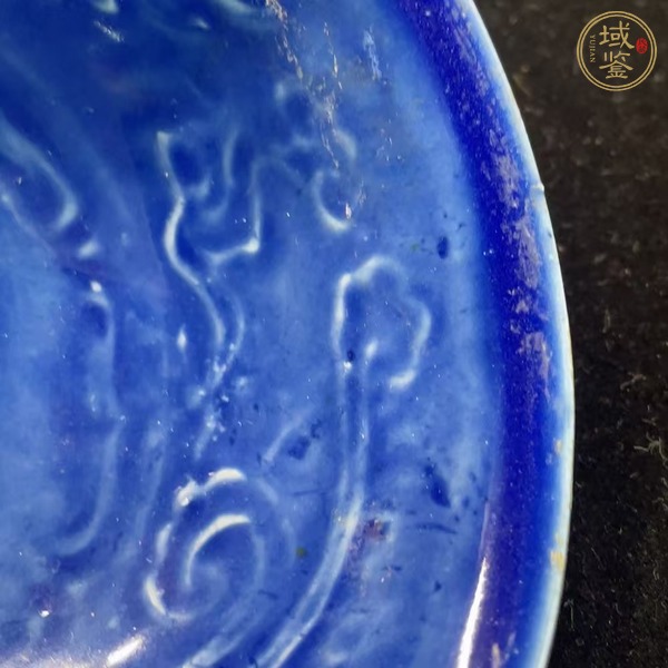 古玩陶瓷霽藍(lán)碗真品鑒賞圖