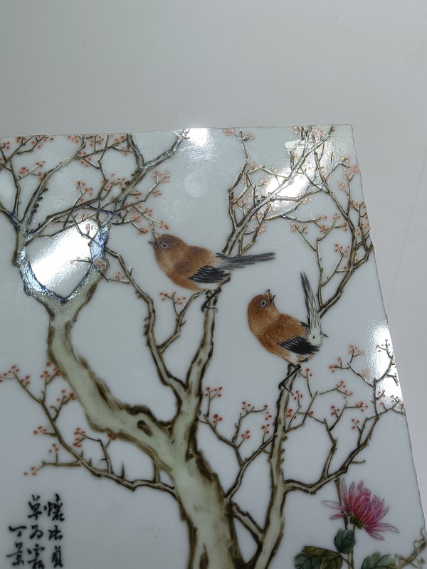 古玩陶瓷民國丁景春粉彩花鳥紋瓷板拍賣，當(dāng)前價(jià)格9500元