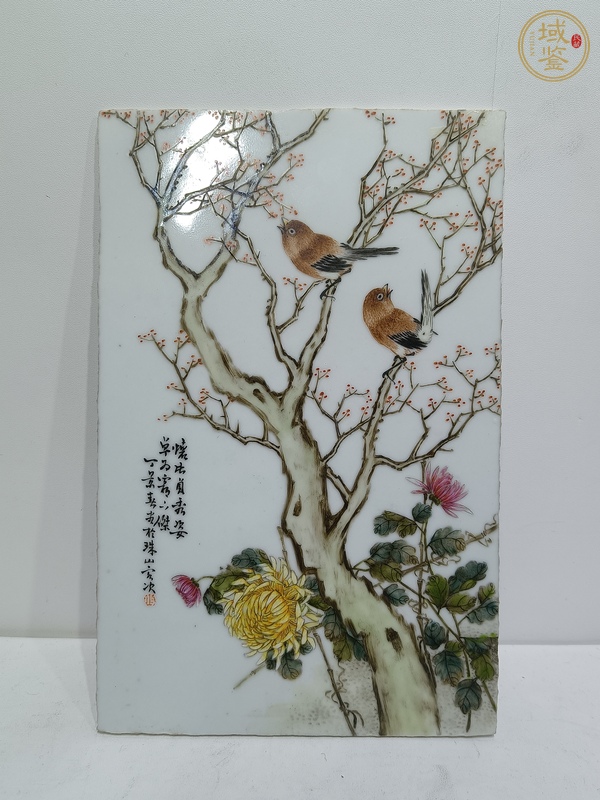 古玩陶瓷粉彩花鳥(niǎo)紋瓷板真品鑒賞圖
