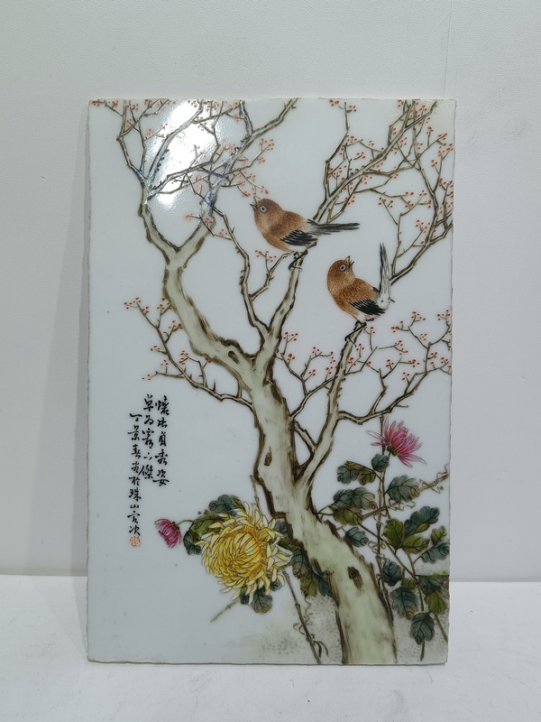 古玩陶瓷民國丁景春粉彩花鳥紋瓷板拍賣，當(dāng)前價(jià)格9500元