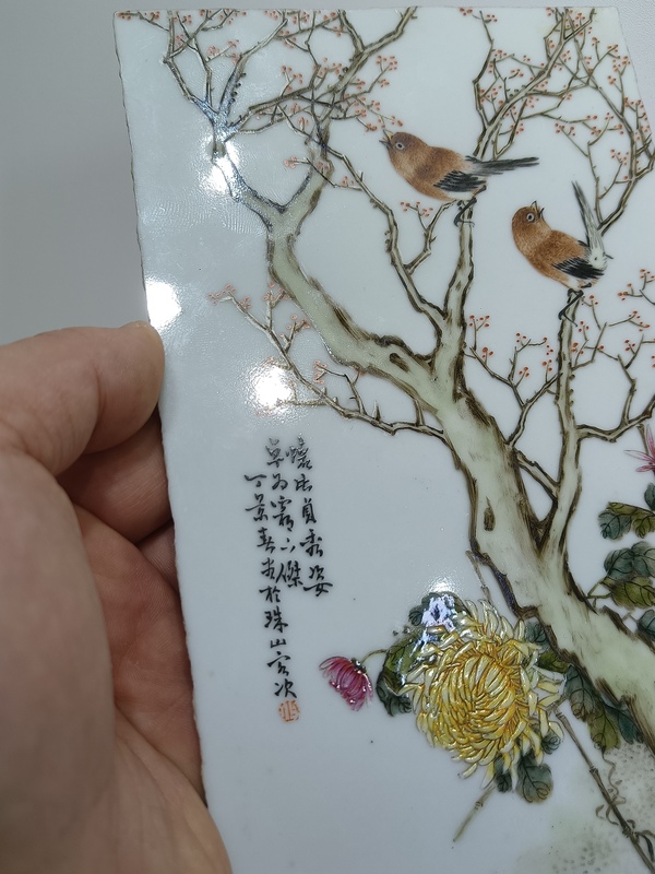 古玩陶瓷民國丁景春粉彩花鳥紋瓷板拍賣，當(dāng)前價(jià)格9500元