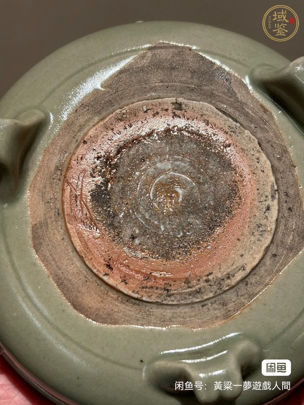 古玩陶瓷龍泉窯青釉香爐真品鑒賞圖