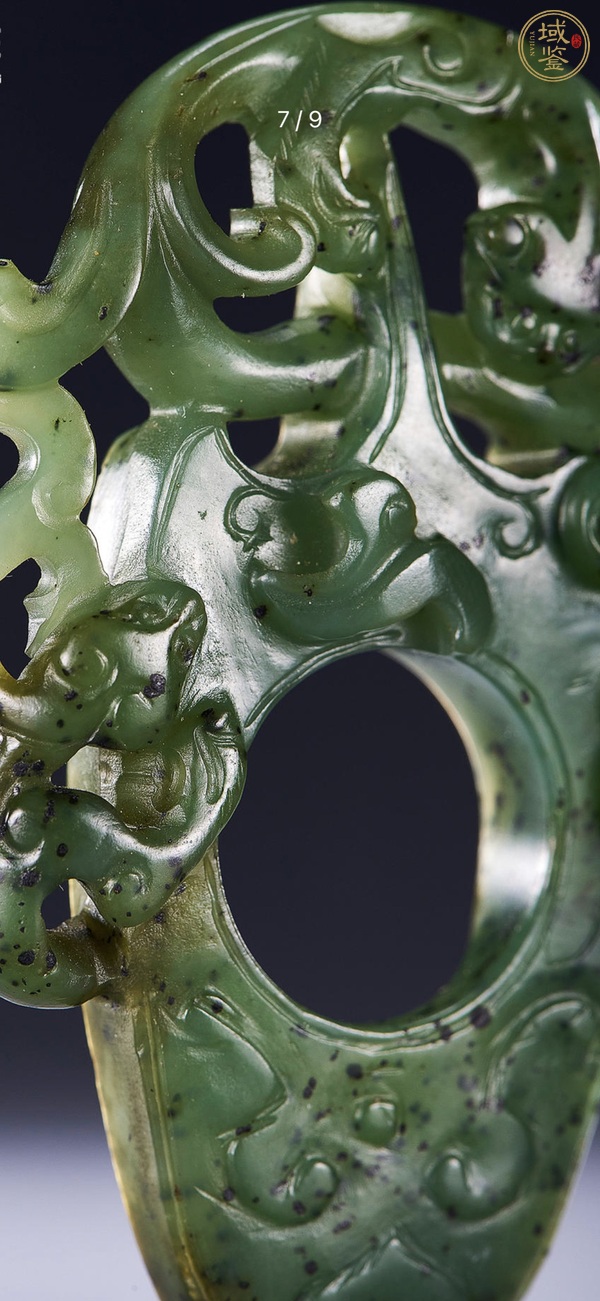 古玩玉器雞心佩真品鑒賞圖