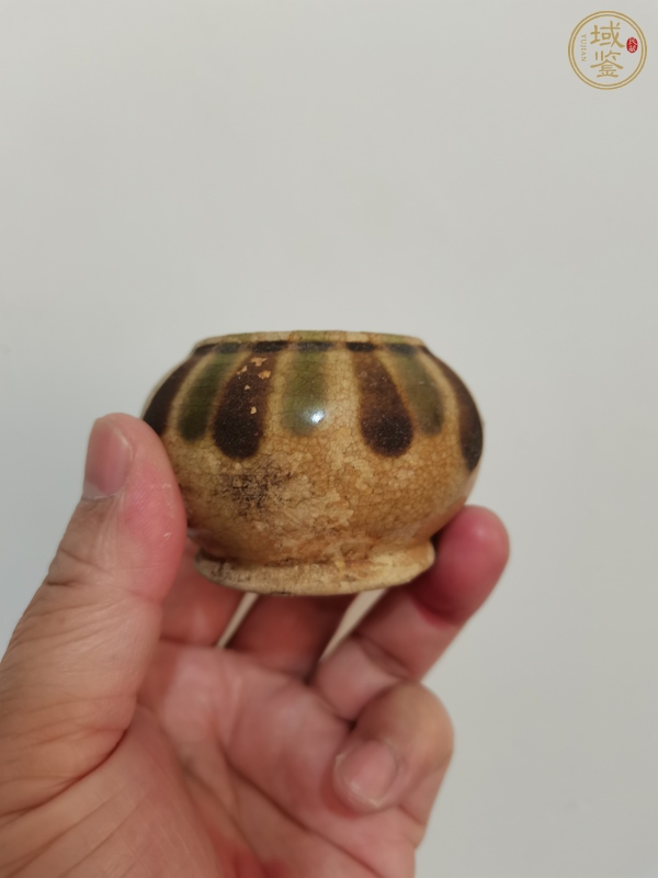 古玩陶瓷長(zhǎng)沙窯三彩水盂真品鑒賞圖