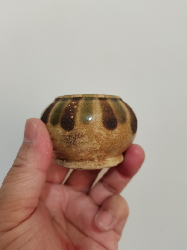 古玩陶瓷長沙窯三彩水盂拍賣,當前價格3600元