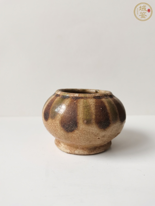 古玩陶瓷長(zhǎng)沙窯三彩水盂真品鑒賞圖