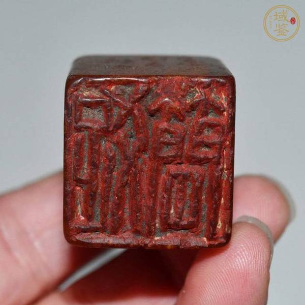 古玩壽山石雕“獸鈕印章”真品鑒賞圖