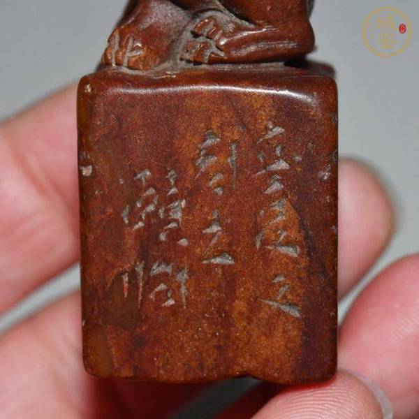 古玩玉器壽山石雕“獸鈕印章”真品鑒賞圖