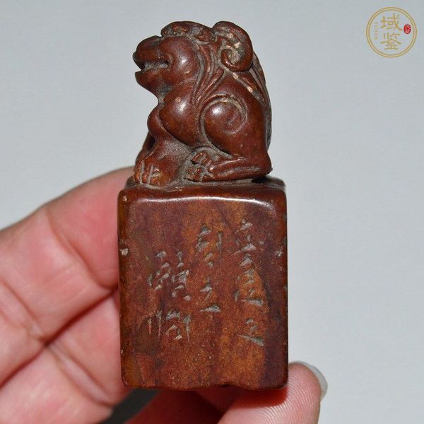 古玩玉器壽山石雕“獸鈕印章”真品鑒賞圖
