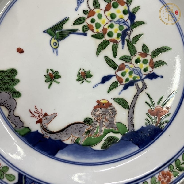 古玩陶瓷青花五彩盤真品鑒賞圖