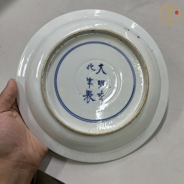 古玩陶瓷青花五彩盤真品鑒賞圖