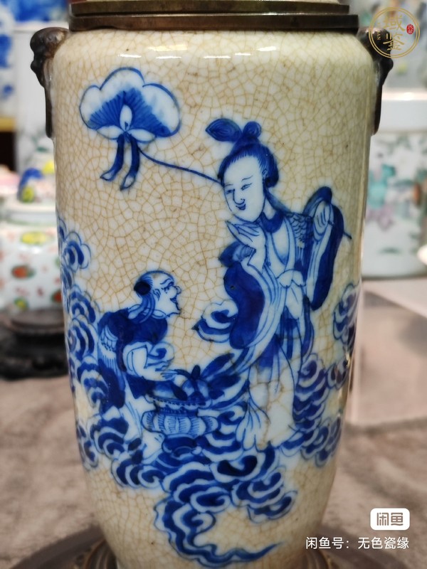 古玩陶瓷哥釉青花瓶真品鑒賞圖
