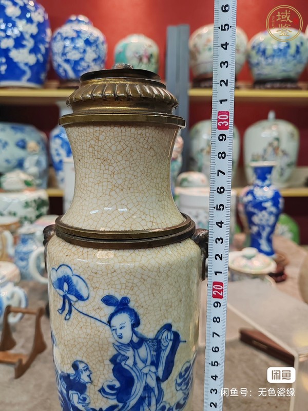 古玩陶瓷哥釉青花瓶真品鑒賞圖