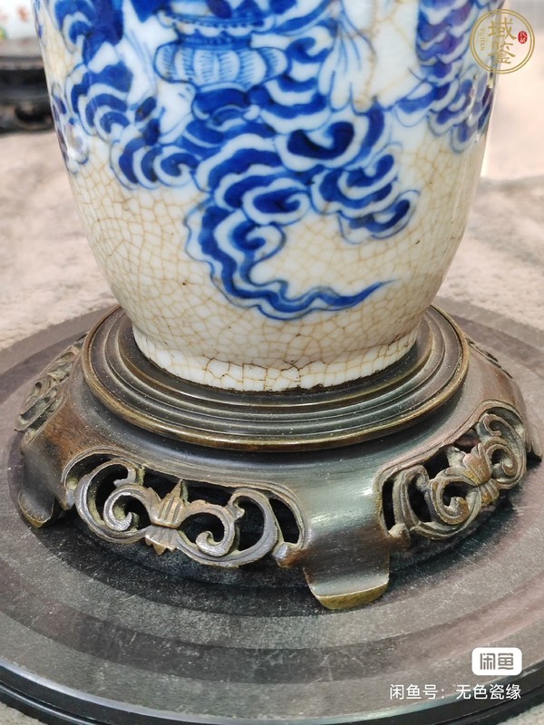 古玩陶瓷哥釉青花瓶真品鑒賞圖