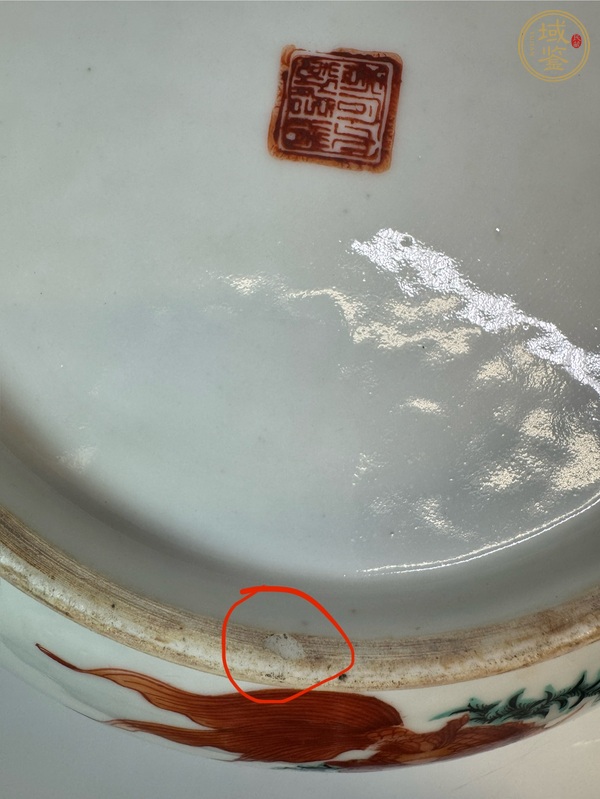 古玩陶瓷魚(yú)藻紋粉彩大碗真品鑒賞圖