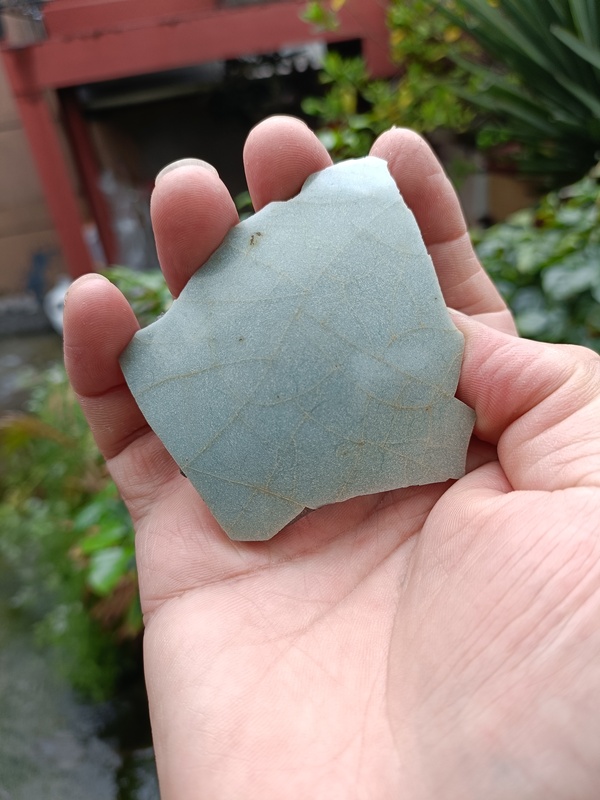 古玩陶瓷南宋龍泉