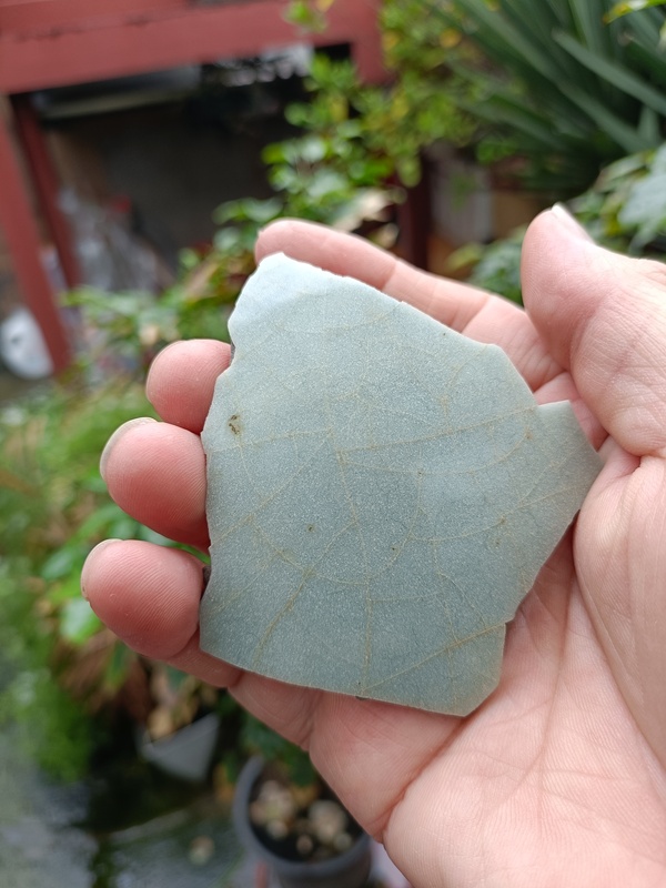 古玩轉(zhuǎn)賣(mài)南宋龍泉