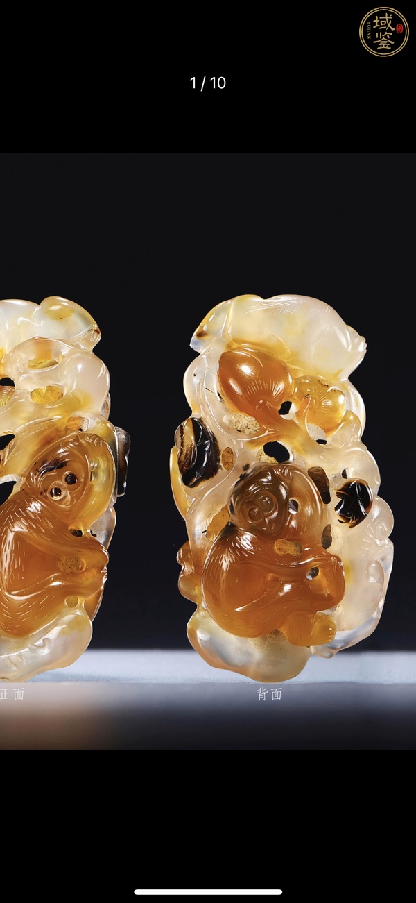 古玩玉器瑪瑙墜真品鑒賞圖