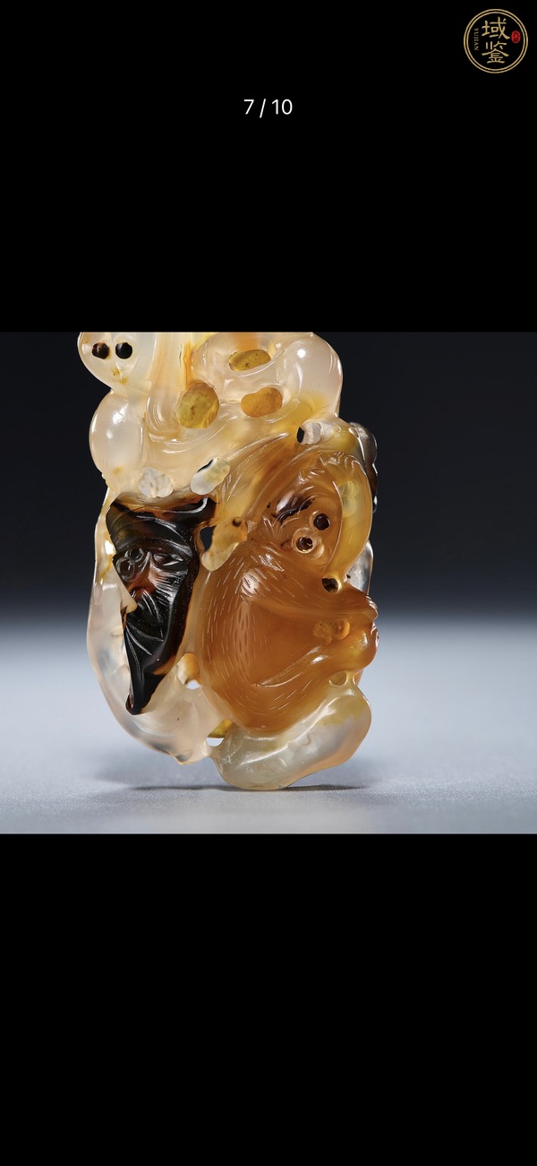 古玩玉器瑪瑙墜真品鑒賞圖