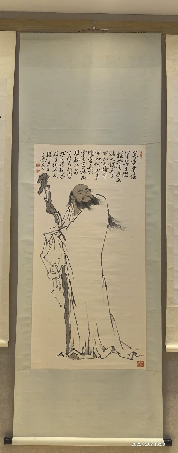 古玩字畫范曾拍賣，當(dāng)前價(jià)格300000元
