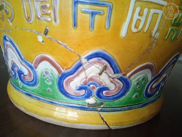 古玩陶瓷吉語(yǔ)紋瓶真品鑒賞圖