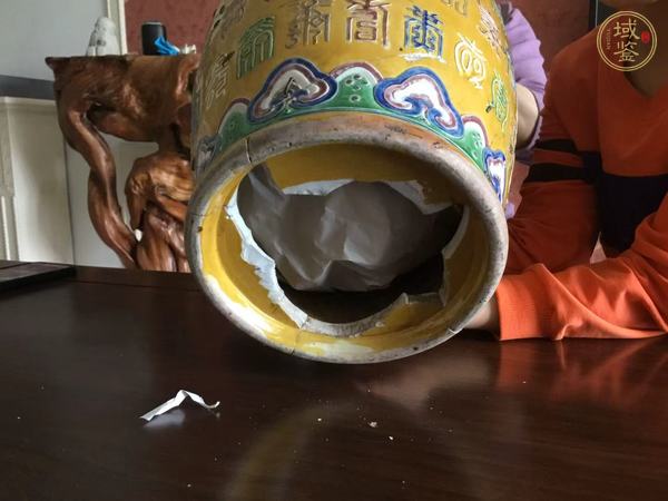 古玩吉語紋瓶真品鑒賞圖
