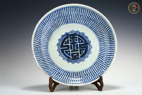 古玩清中·青花壽字紋盤真品鑒賞圖