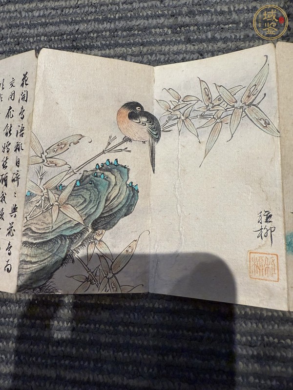 古玩字畫謝稚柳款冊頁真品鑒賞圖